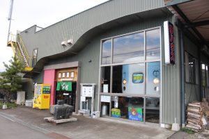 民宿「夢ハウス・あずさ号」