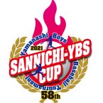 山日ybs事業局 イベントインフォメーション 山梨のイベント情報 山日ybs事業局 イベントインフォメーション 山梨のイベント情報