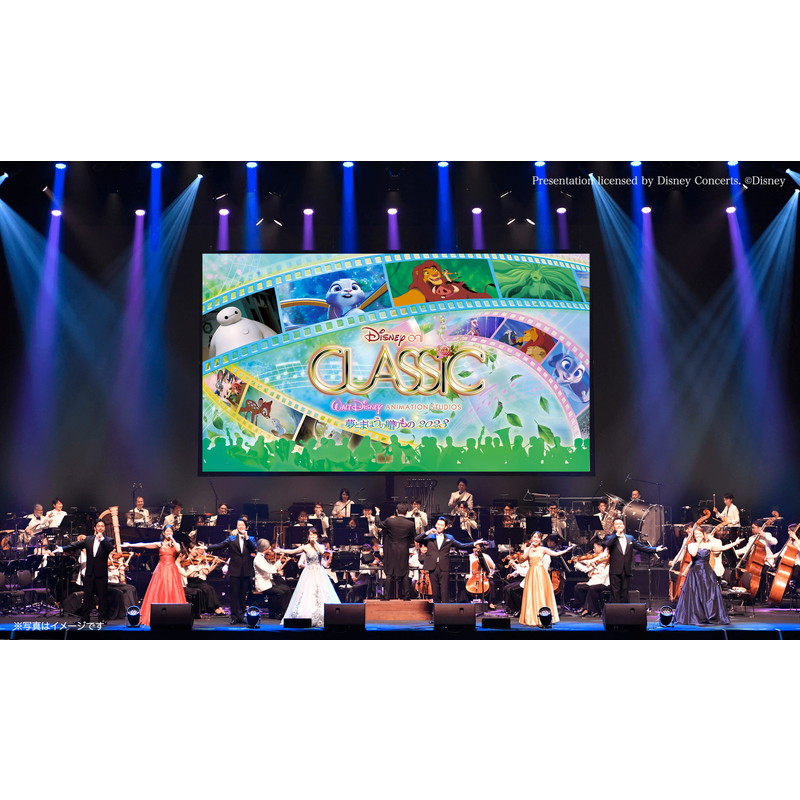 ディズニー オン クラシック 夢とまほうの贈りもの 23 山日ybs事業局 イベントインフォメーション 山梨のイベント情報