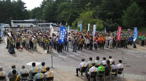 山梨県立富士ビジターセンターで行った出発式