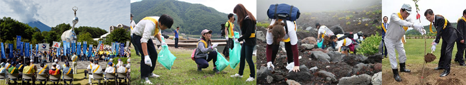 富士山をきれいにする会（精進湖、富士山、植樹）