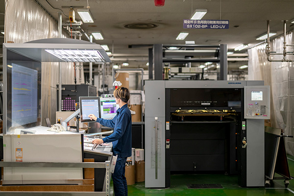 サンニチ印刷 工務局