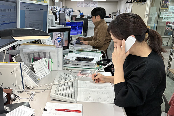 山梨日日新聞社 編集局